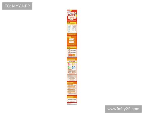 福彩开奖公结合力构建阳光透明新秩序